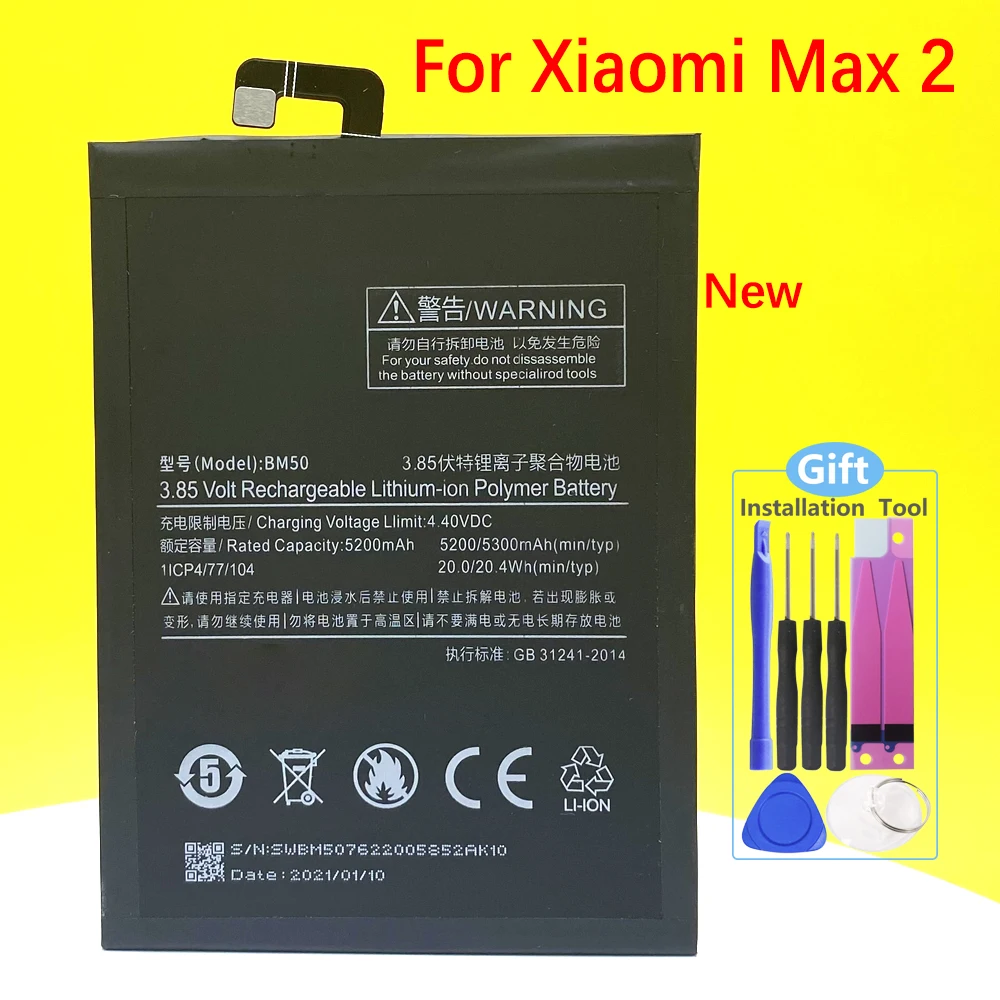 

Новый аккумулятор BM50 для Xiaomi Mi Max 2 Max2, сменный смартфон/умный телефон