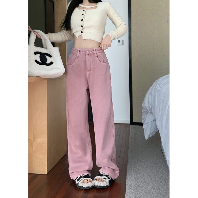 Jeans for Women 2023 New Pink Autumn and Winter Pants Commuter Large Women's Fat Wash Casual Straight Leg Pants Sweep the Floor