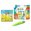 Early Childhood Education Enlightenment and Enlightening English Reading Common Sense Cognitive Intelligence Logic Learning Pen 1