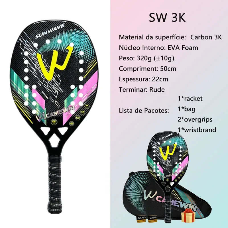 Beach Tennis Racket 3K Full Carbon Fiber Rough Surface Outdoor Sports For Men Women Adult Senior Player tennis racket