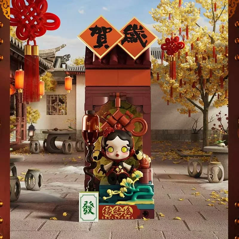 thumbnail image 1 of Original Pop Mart Wealthy Snake'S New Year Celebration Fortunate Hand Series Blcok Figure Blind Box Dimmo Skullpanda Labubu Gift, 1 of 5