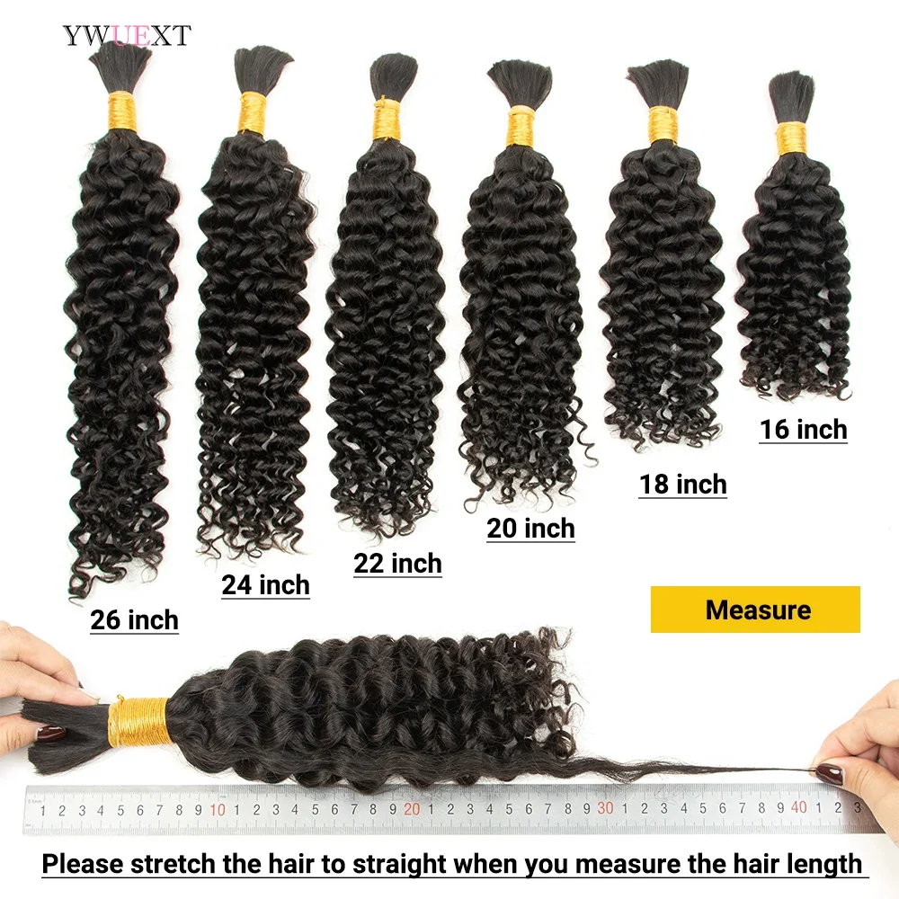 Water Wave Virgin Human Hair Bulk For Braiding 14-26 inches Water Curly Hair Bundles No Weft 50g/pack Natural Black Color