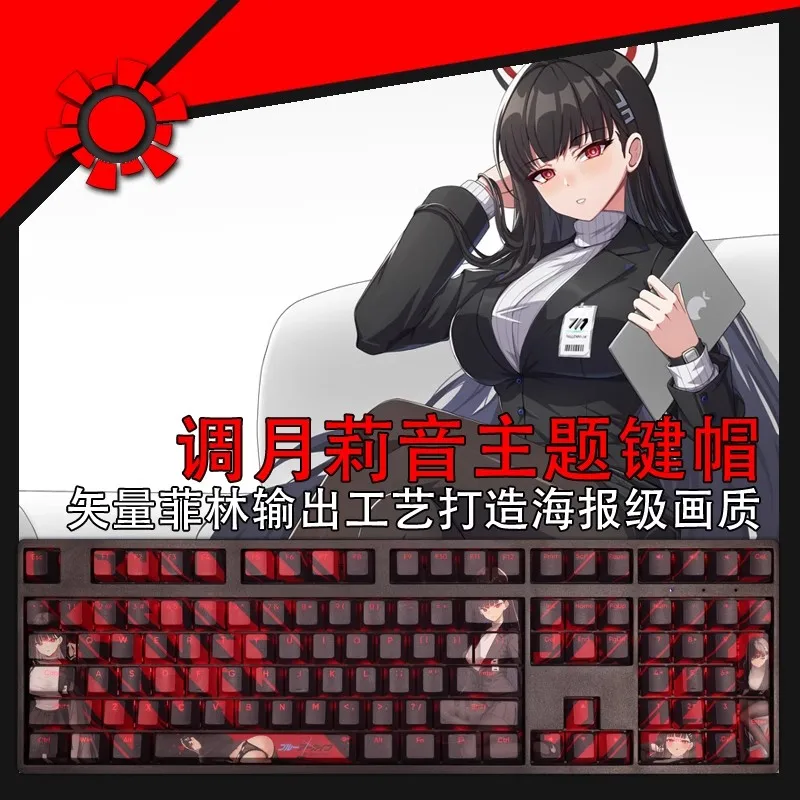 Azul Arquivo-felicia Mitsuki Backlit Keycaps Cartoon Jogo de Anime Pbt Caps Chave 61 87 104 108 Layout Perfil Cereja Set