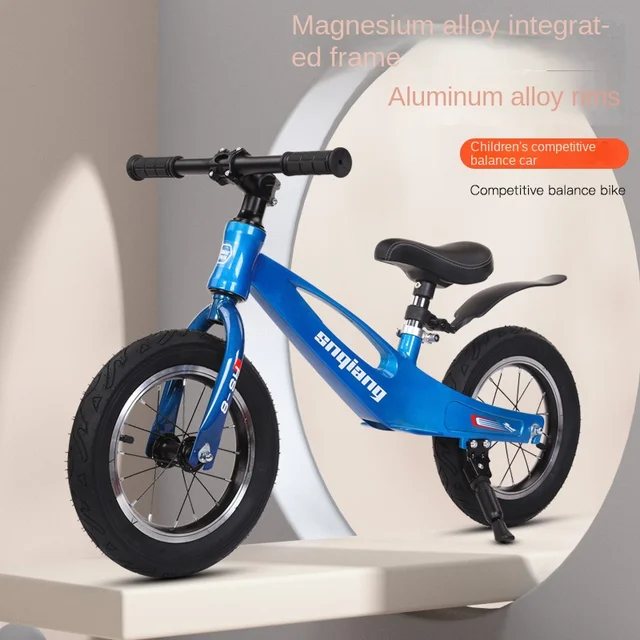 LazyChild 1-6 Years Old Magnesium Alloy Children's Scooter Baby No Pedal Light and Easy To Carry Balance Car Bicycle Scooter 2