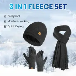 Winter Hat Set Women Men Hat Set Winter Hat Scarf Gloves Set Knitted Warm Windproof Unisex Outdoor Cycling Cap with Touch Screen