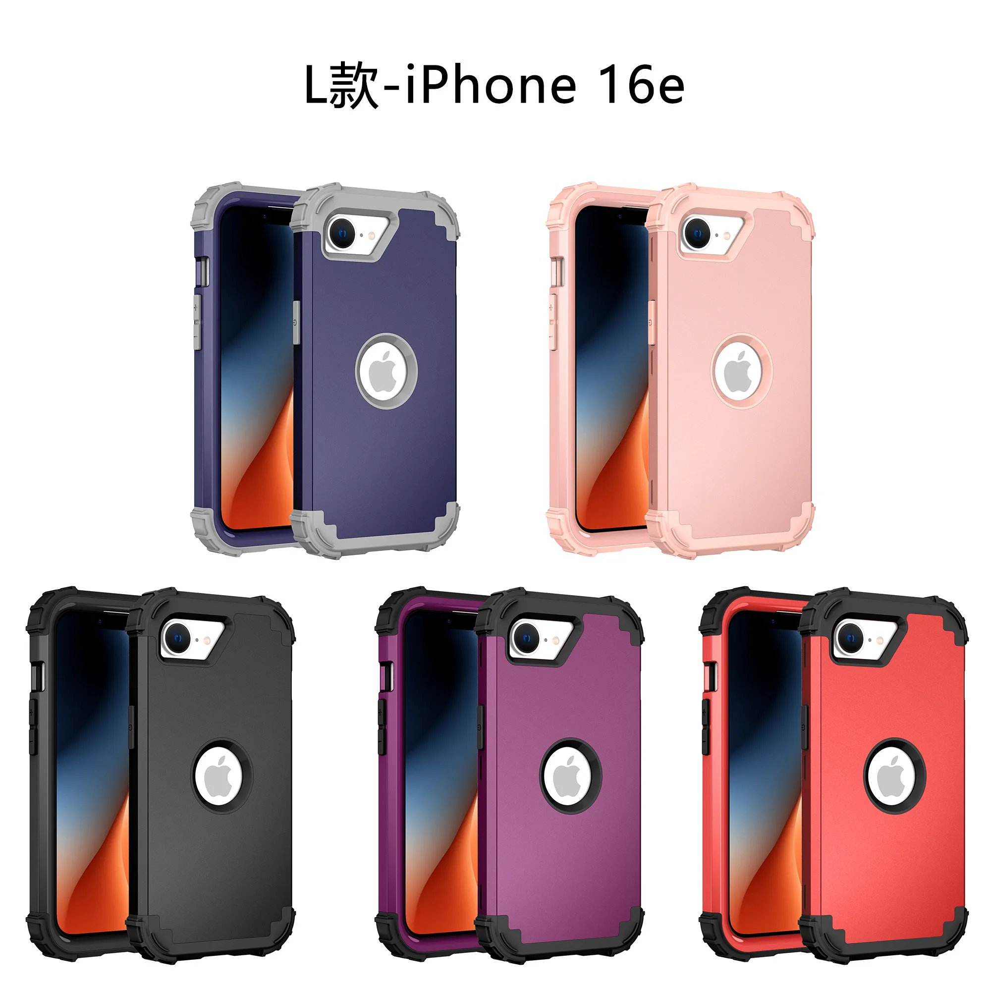 Heavy-Duty 3-in-1 Rugged Protective Phone Case with Soft TPU Silicone Lining and Hard Plastic Exterior