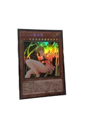 

Yu Gi Oh солнце бог крылья дракон нианхуа издание DIY лицо флэш-игрушка Хобби Коллекционные игры Коллекция аниме карты