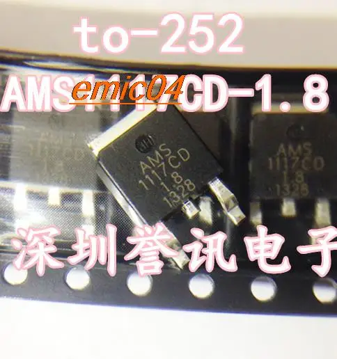 

10pieces Original Stock AMS1117CD-1.8 AZ1117-1.8V TO-252