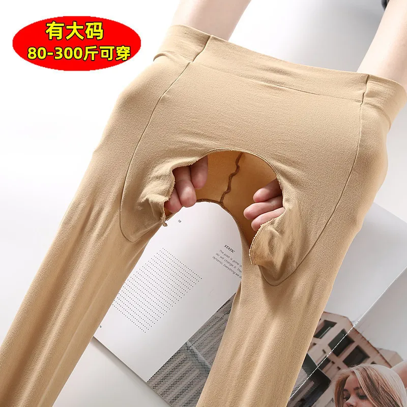 

Open Silk Incarnadine Stockings Women's Spring and Autumn Superb Fleshcolor Pantynose Medium Thick plus Size Stockings 100.00kg