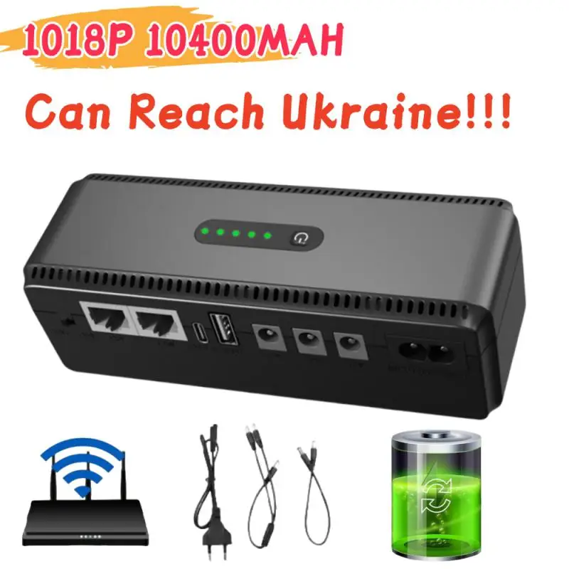 8800-10400Mah-1080P-Ups-Uninterruptible-Power-Supply-DC-Backup-Power ...