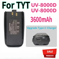 UV-8000D Battery 3600mAh 7.2V Type-c Charging Li-ion Battery For TYT TH-UV8000E Walkie Talkie UV8000E Two Way Radio 1