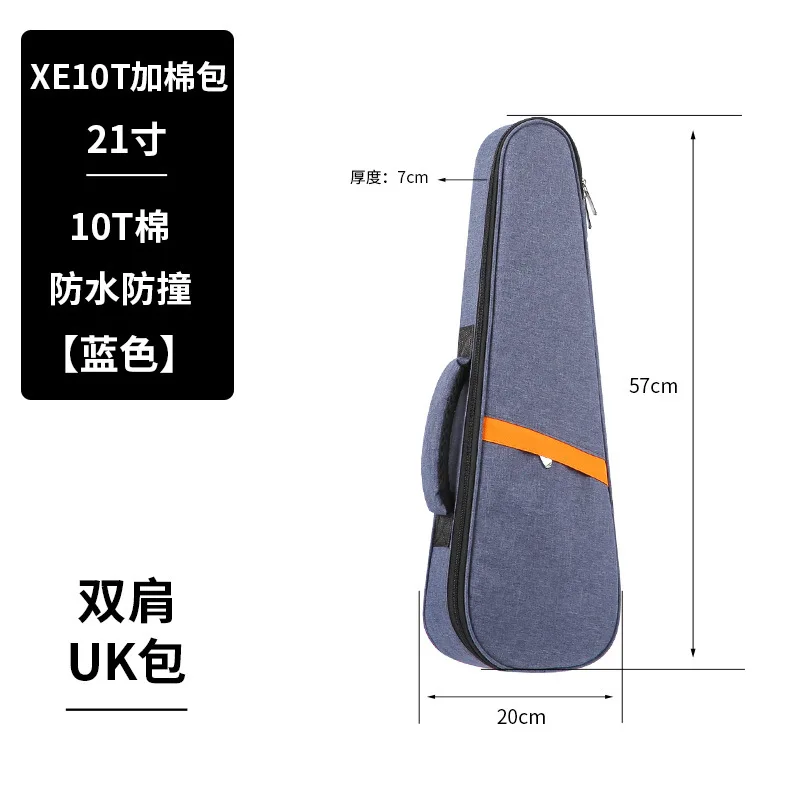 Portable Ukulele Bag Types 10mm Sponge Soft Case 21/23/26 Inch 40/41 Inch Guitar Waterproof Backpack