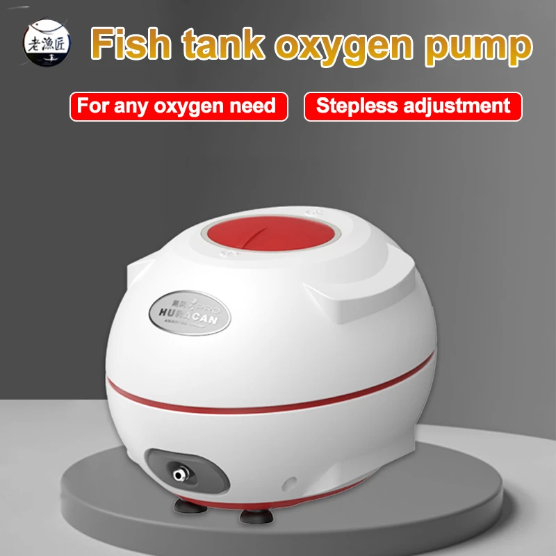 fish-tank-oxygen-pump-silent-small-oxygen-pump-fish-farming-small-scale-oxygenation-machine-aquarium-accesories