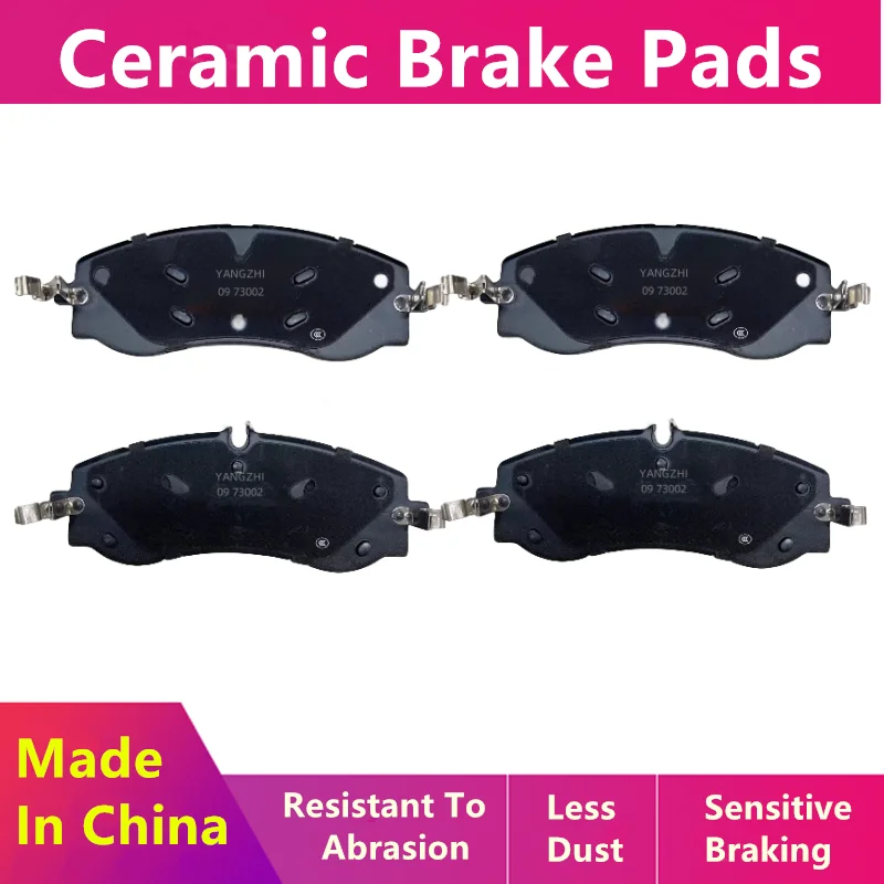 

Ceramic brake pads for Lixiang Ideal Li Auto L7 1.5T-Range Extender/2022 2023 2024/Auto Parts Front/Rear