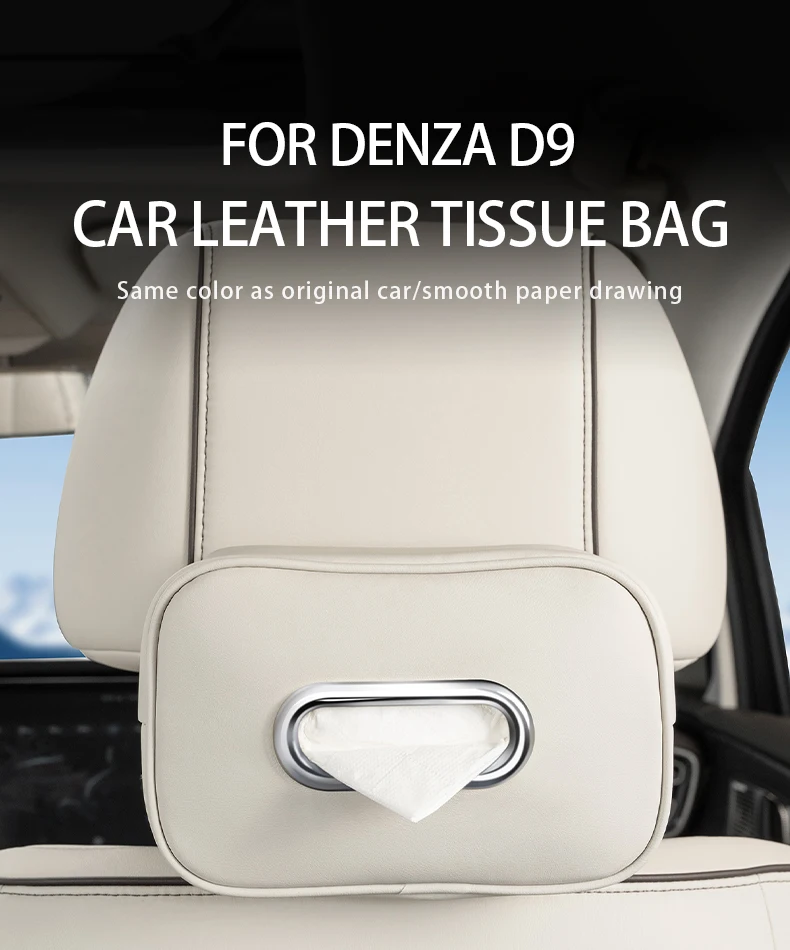 For BYD DENZA D9 Leather tissue bag Seat back sunshade tissue box Tissue storage