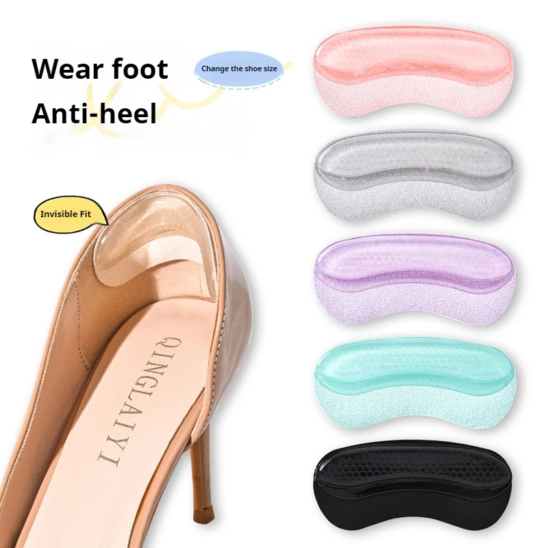 Silicone Heel Sticker Heels Protector Insoles Shoes Backs Adjust Size Adhesive Non-slip Shoe Pads Pain Relief Foot Care Insert shoe insoles,heel patch insole,heel protector,shoe repair patches,heel protector pads,shoe repair patch,heel insoles,shoe repair stickers,heel cushion insole,heel cushion protector