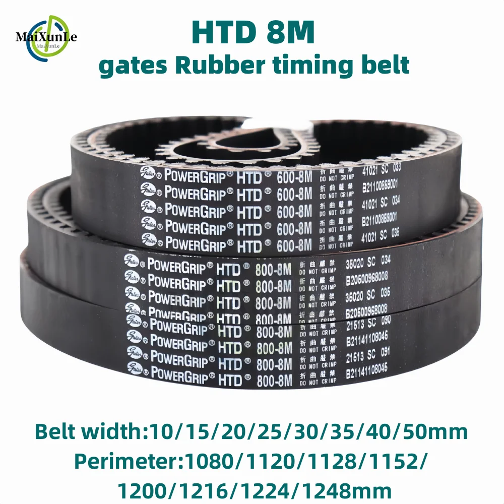 HTD 8M Gates High Torque Rubber Timing Belt Width10/15/25/30/35/40/50mm perimeter 1080/1120/1128/1152/1200/1216/1224mm pitch:8mm