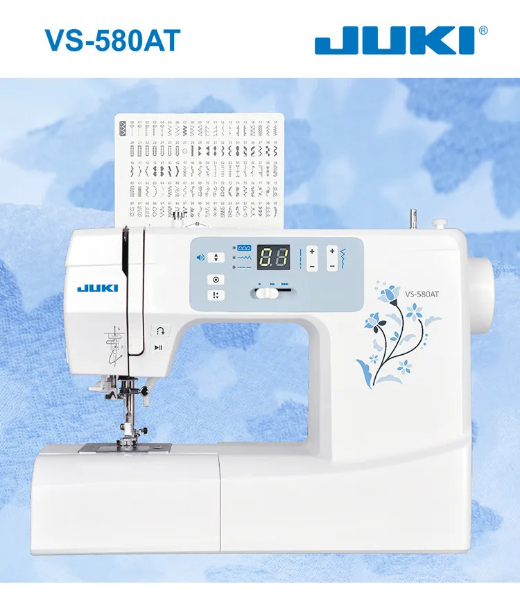 Description Picture 2 of item110-220V Heavy-duty Metal Sewing Machine 99 Types Of Zigzag Patterns With Locking Edges Electron Household Clothing Sewing Tool