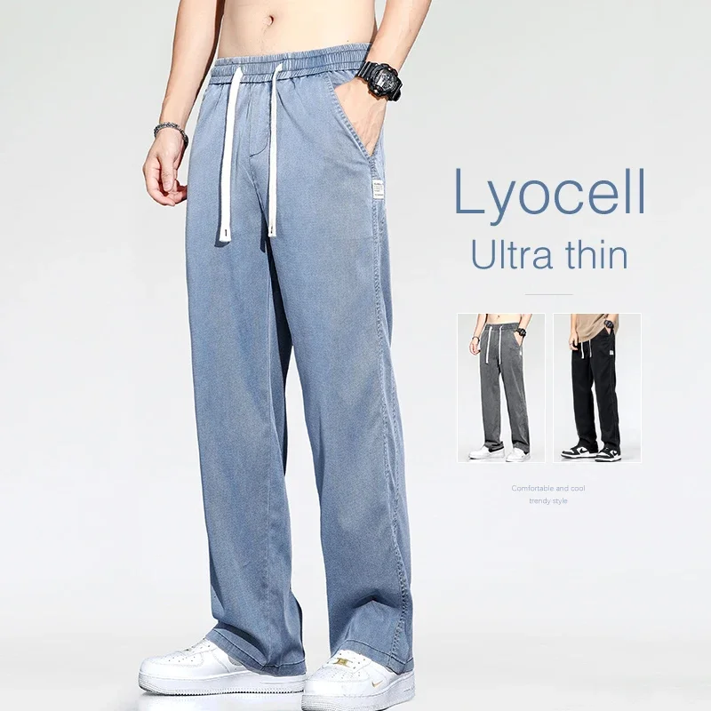 Summer Thin Loose Wide-leg Jeans Soft Elastic Fashion Casual Straight Drawstring Denim Trousers Black Blue Gray