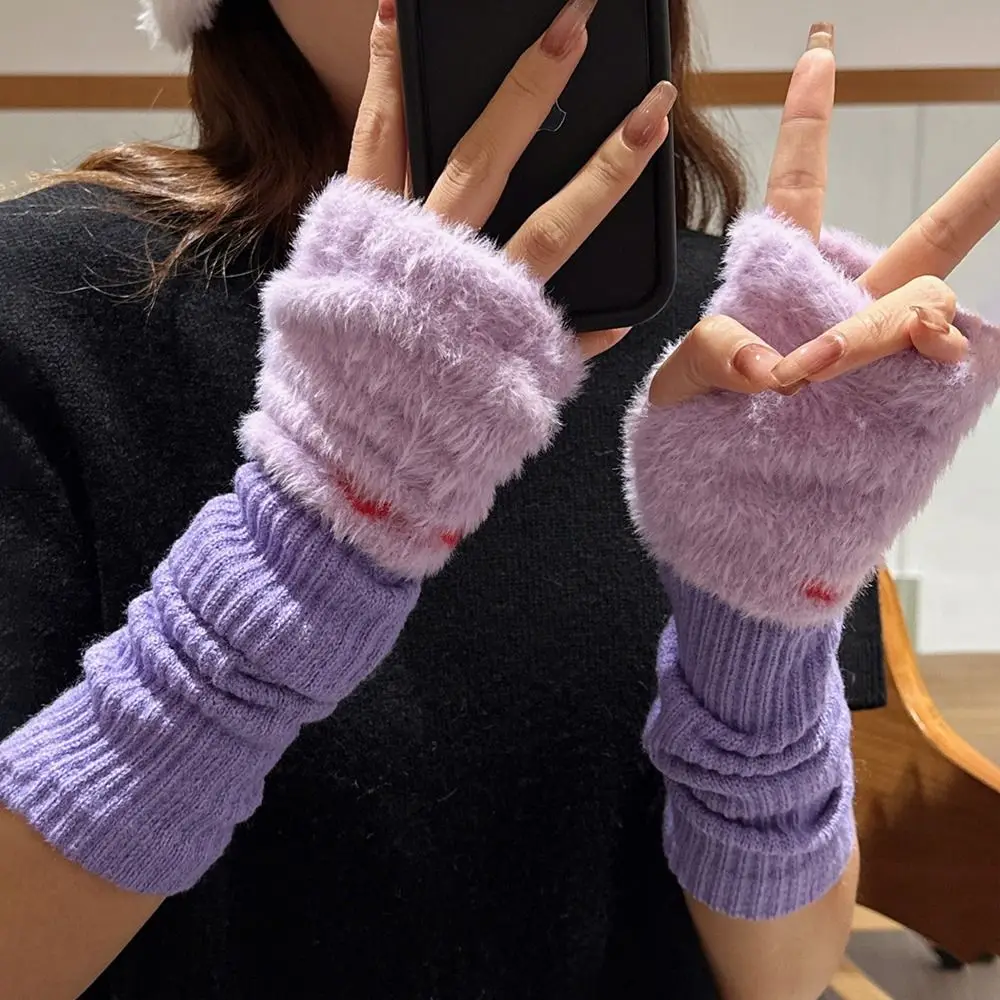 

Women Winter Warm Knitted Arm Warmer Outdoor Cycling Driving Gloves Touch Screen Fingerless Long Gloves Plush Mittens Wristband
