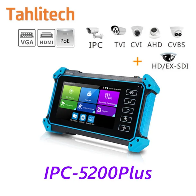 IPC-5200 Plus