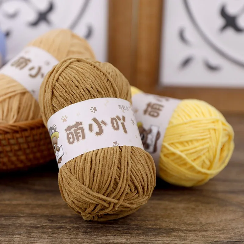 3mm Matte Chenille Yarn 50g DIY Hat Glove Scarf Crochet Thread,Woven Handmade Doll Pendant Ice Bar Thread,Holiday Gift Wool Yarn 2
