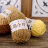 3mm Matte Chenille Yarn 50g DIY Hat Glove Scarf Crochet Thread,Woven Handmade Doll Pendant Ice Bar Thread,Holiday Gift Wool Yarn 2