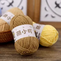 3mm Matte Chenille Yarn 50g DIY Hat Glove Scarf Crochet Thread,Woven Handmade Doll Pendant Ice Bar Thread,Holiday Gift Wool Yarn 2