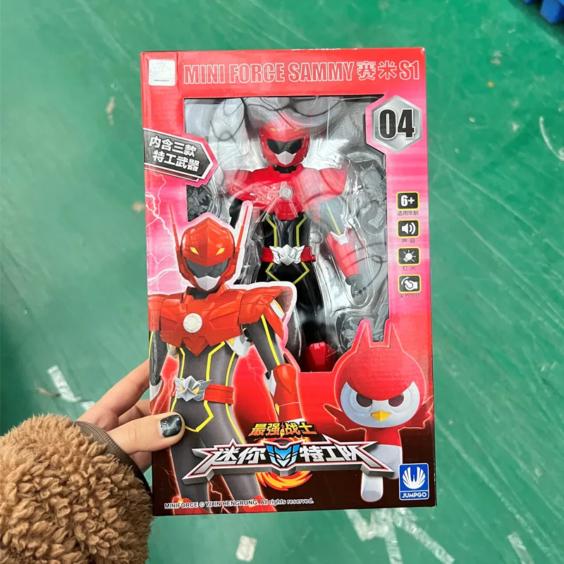 Mini Force X Force X Selector Max Sammy Sound And Light Joints Movable