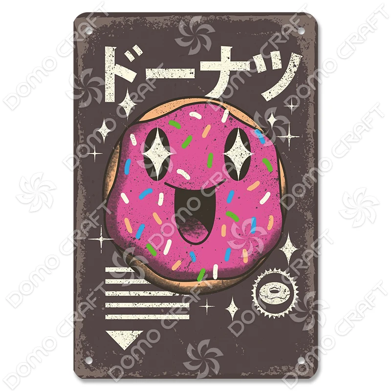 Placa De Metal Con Bandera De Japón Vintage - Decoración De Pared 12x6 Pulgadas, Para Garaje, Bar, Café, Hogar...