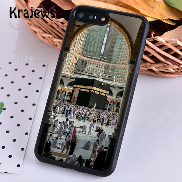Mecca Imam Ali Islamic Shia Holy Phone Case Cover