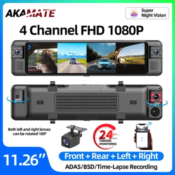 11.26inch 1080P Car DVR 4CH Recorder Night Vision Dash Cam 4 Channels Parking Monitor Front Rear Left Right View Car Accessories 1