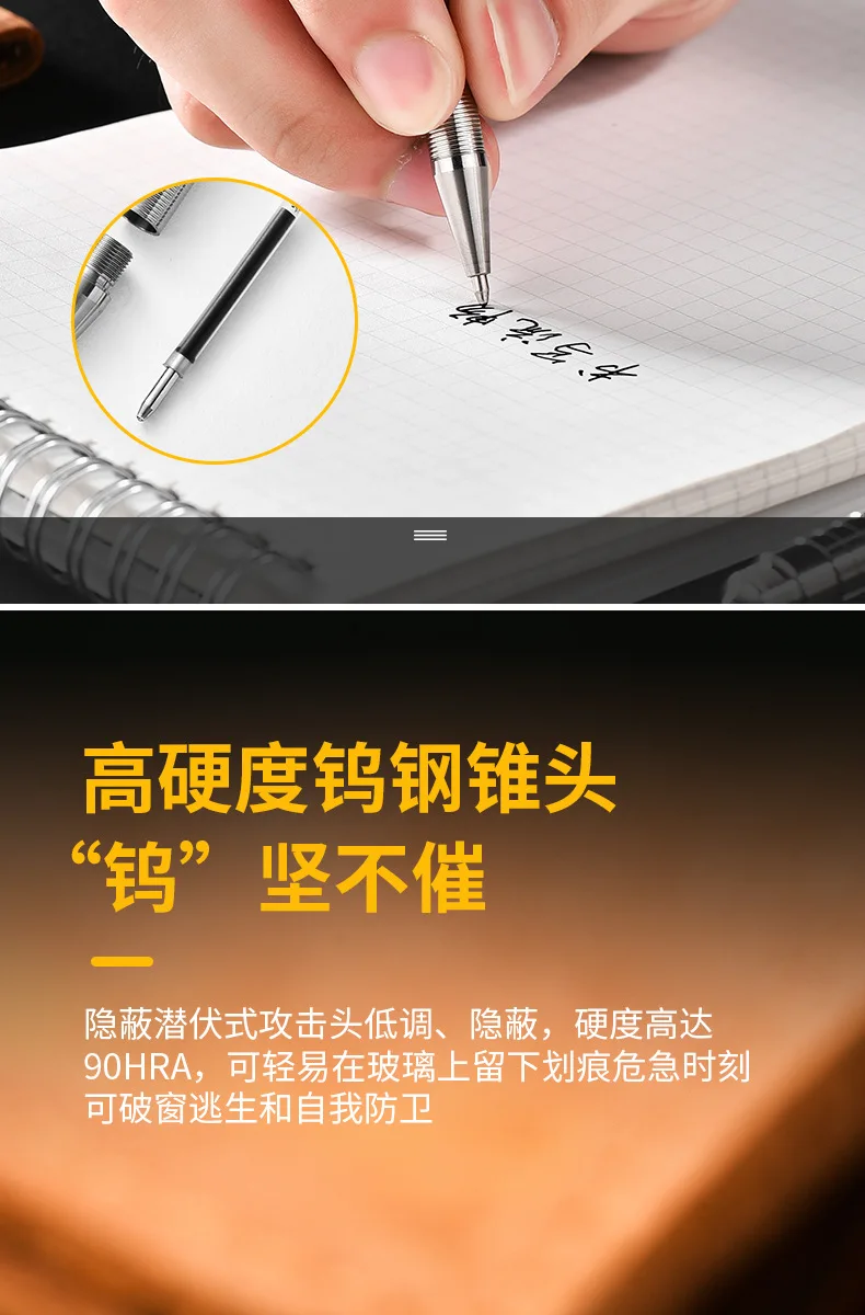 Necklace Pendant Mini Titanium Portable Signature Pen EDC Portable Keychain Pen Travel Metal Ballpoint Pen Break Windows Tool