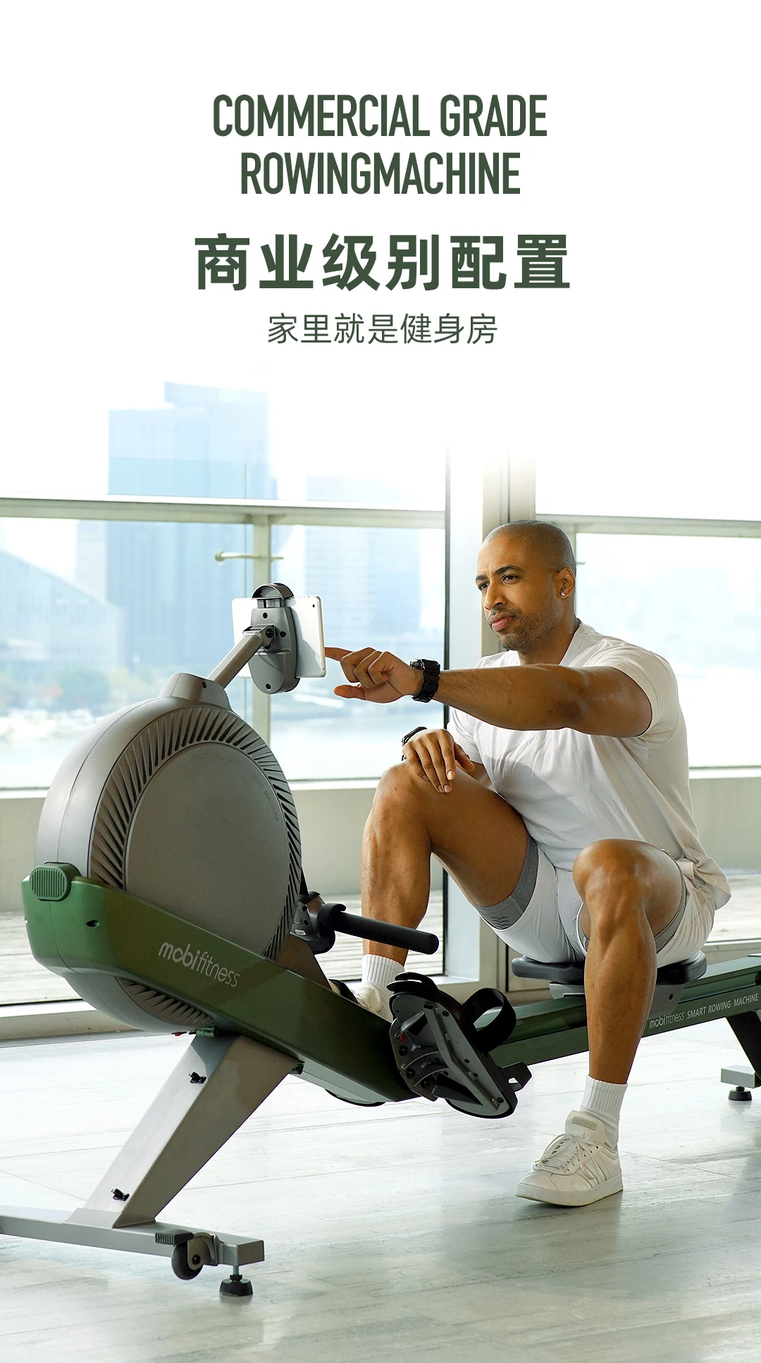 Rowing machine home fitness mute rowing machine foldable equipment paddle rowing