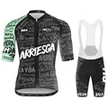 Jersey set 18
