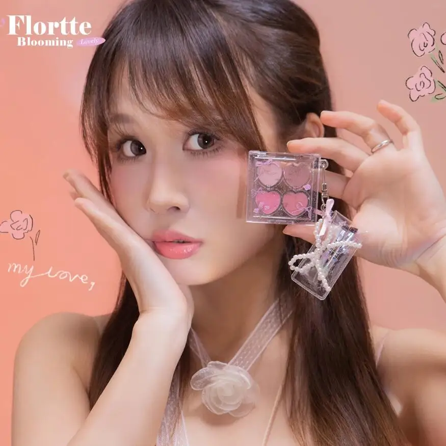 Korean Makeup Eyeshadow Palette Four-Color eye shadow plate
