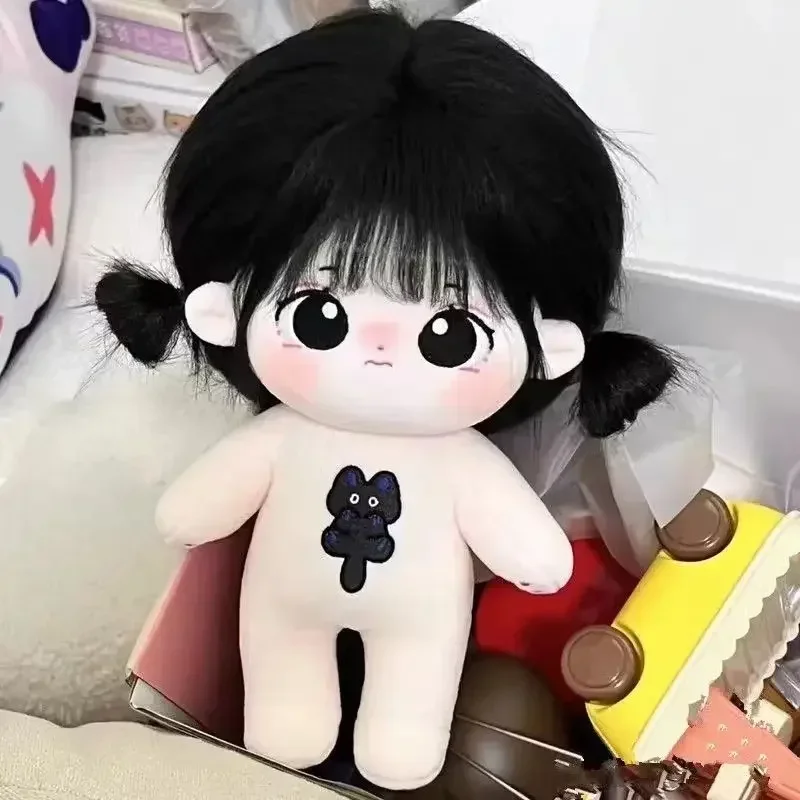 

New 20cm Cotton Doll Fashion Cute Nude Doll Children's Plush Toys for Girls Holiday Gift Christmas Birthday