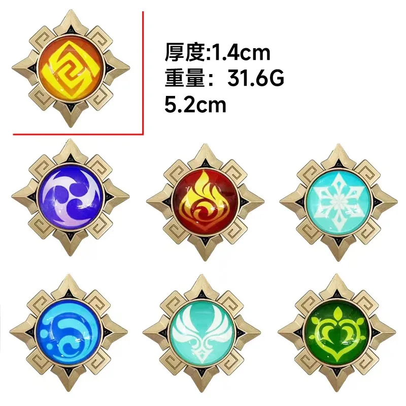 게임 임팩트 비전 Fontaine Water God Focalors Lyney 및 Lynette 키 체인 빛나는 7 요소 원래 신 장난감 열쇠 고리의 눈