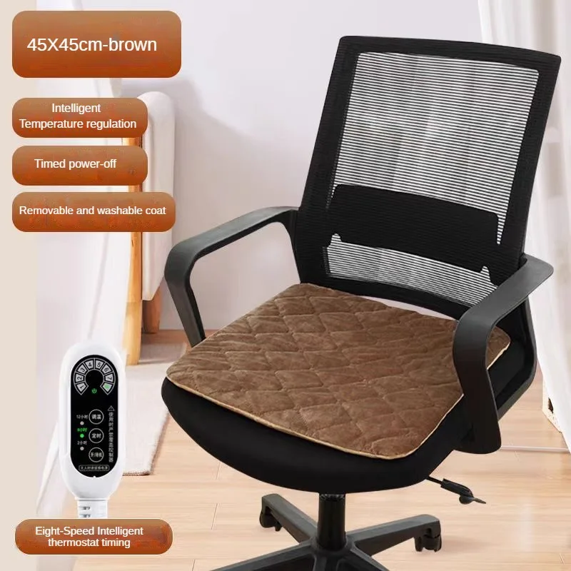 thumbnail image 1 of Almohadilla calefactora para asiento Cojín calefactor eléctrico Respaldo de silla de oficina Alfombrilla termostática integrada Temperatura ajustable de 3 velocidades 220 V, 1 of 5