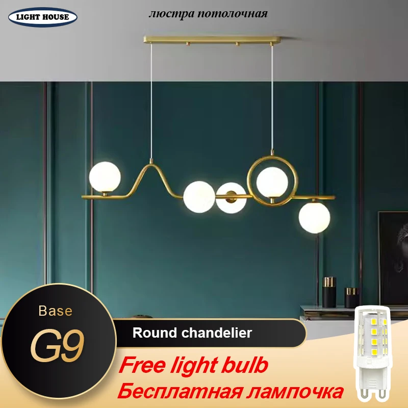 

Scandinavian style chandelier for children's room, nursery bedroom, modern Led chandelier, living room with ball lighting