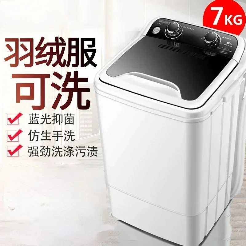 Single Cylinder Small Washing Machine Semi-automatic Washing and Stripping Mini  Washing Machine Portable Washer Laundry 220V - AliExpress