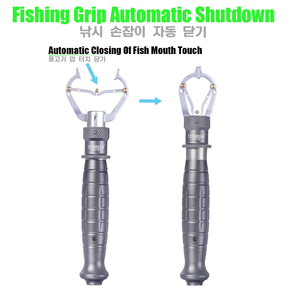 AS Auto-Lock Fish Lip Gripper With Weight Scale Pilers Professional  Aluminum Alloy Holder Grabber Grip Tool Lure Fishing Tackle