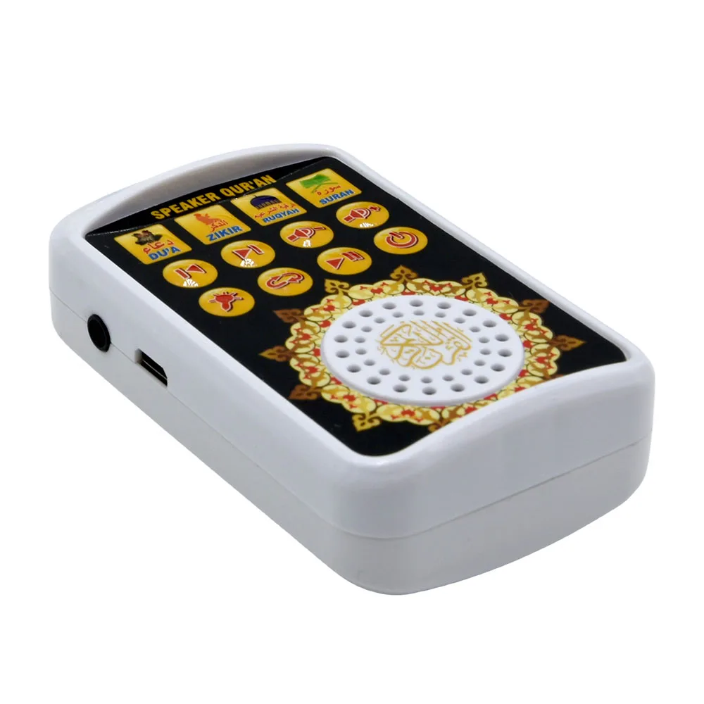 Rechargeable Arabic Holy Quran Player Night Light Religious Kuran Speaker Arab Pray Player Islamic Learning Machine (UK Plug) 4