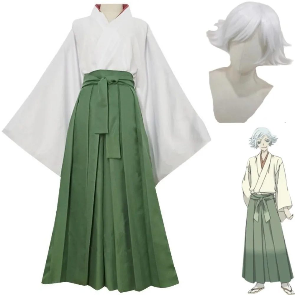 

Anime Kamisama Love Mi Zu Ki Cosplay Costume White Wig Japanese Kimono Bathrobe Kendo Pants Man Woman Halloween Carnival Suit