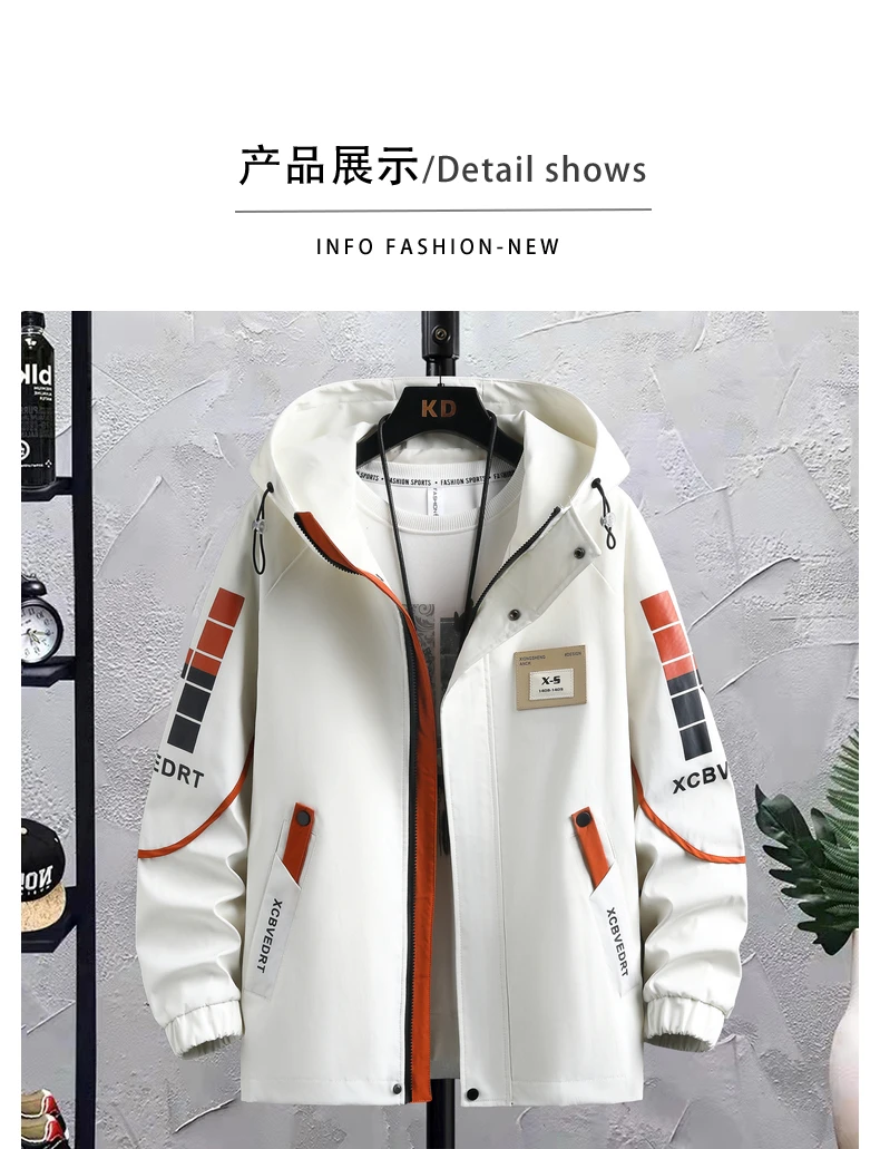 Hochwertige Herren-Freizeitjacken mit Kapuze 2026 Frühling Herbst Windbreaker Oberbekleidung Lockere Mäntel Jugend-Oberteile Kleidung Übergröße M-4XL – Detail 17