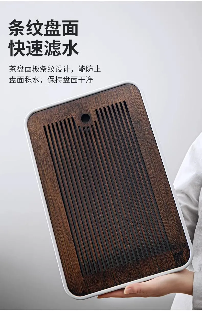 Description Picture 6 of itemGIANXI Chinese Natural Bamboo Tea Tray Drainage Water Storage Kung Fu Tea Set Tea Board Tea Storage Tray Drain Cup Holder