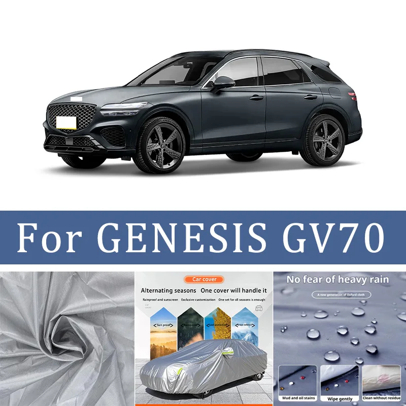Waterproof Outdoor Car Cover Sunshade Protection