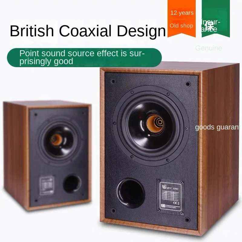 150W 6.5-inch home high power coaxial speaker Passive bookshelf high fidelity Speakers Surround speakers Desktop bass speakers