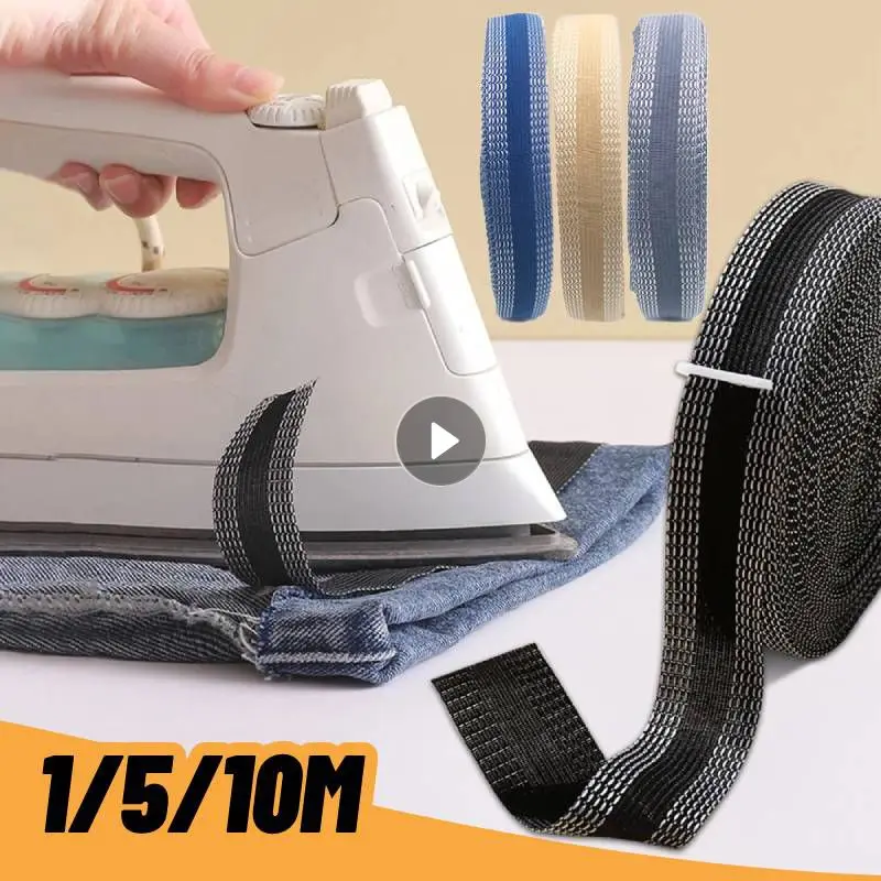 SelfAdhesive Tape For Trousers Legs Edge Shortening Sewing Tools Tape