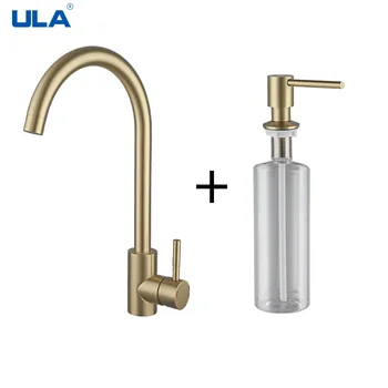 ULA ชุดครัวทองก๊อกน้ำผสมพร้อมเครื่องจ่ายสบู่เหลวครัว, ก๊อกน้ำทองประปาน้ำเย็นสร้างในหัวจ่ายสบู่สำหรับห้องครัว 1